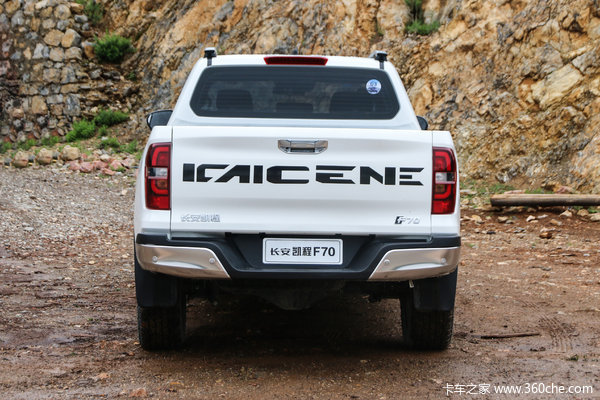 优惠 0.1万元  长安凯程F70皮卡促销中