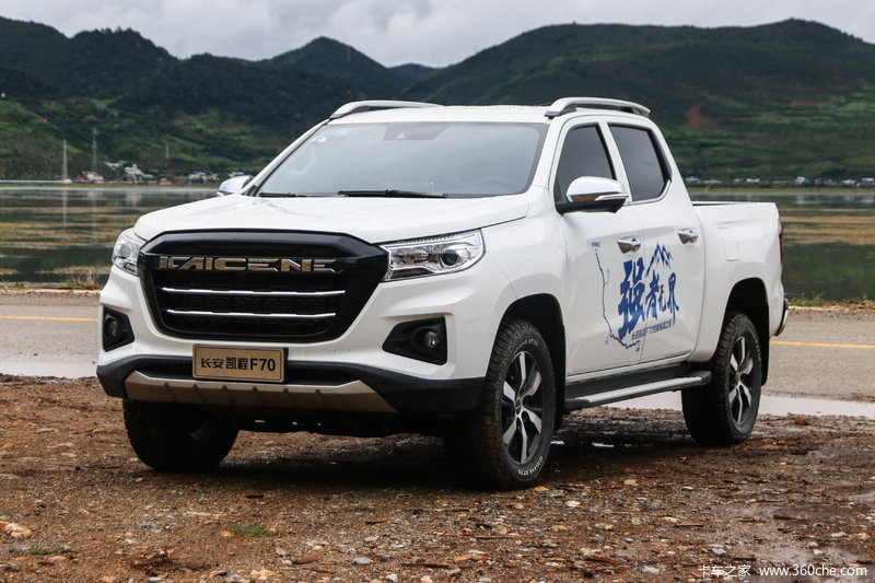 长安 凯程f70 豪华版 1.9t柴油 149马力 四驱 标轴双排皮卡