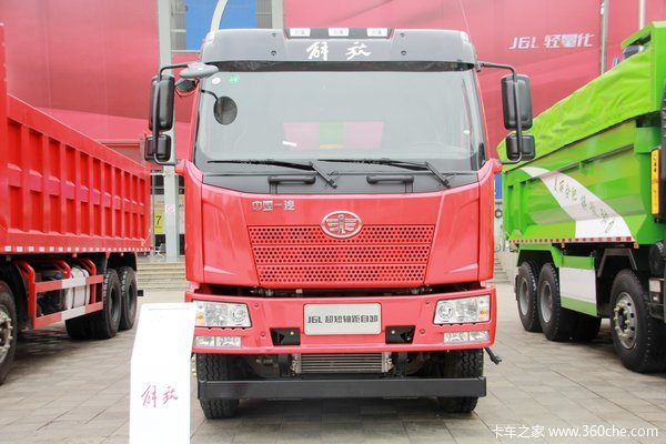 一汽解放 J6L 320马力 6X2 车辆运输车(华骏牌)(ZCZ5220TCLCAJ)