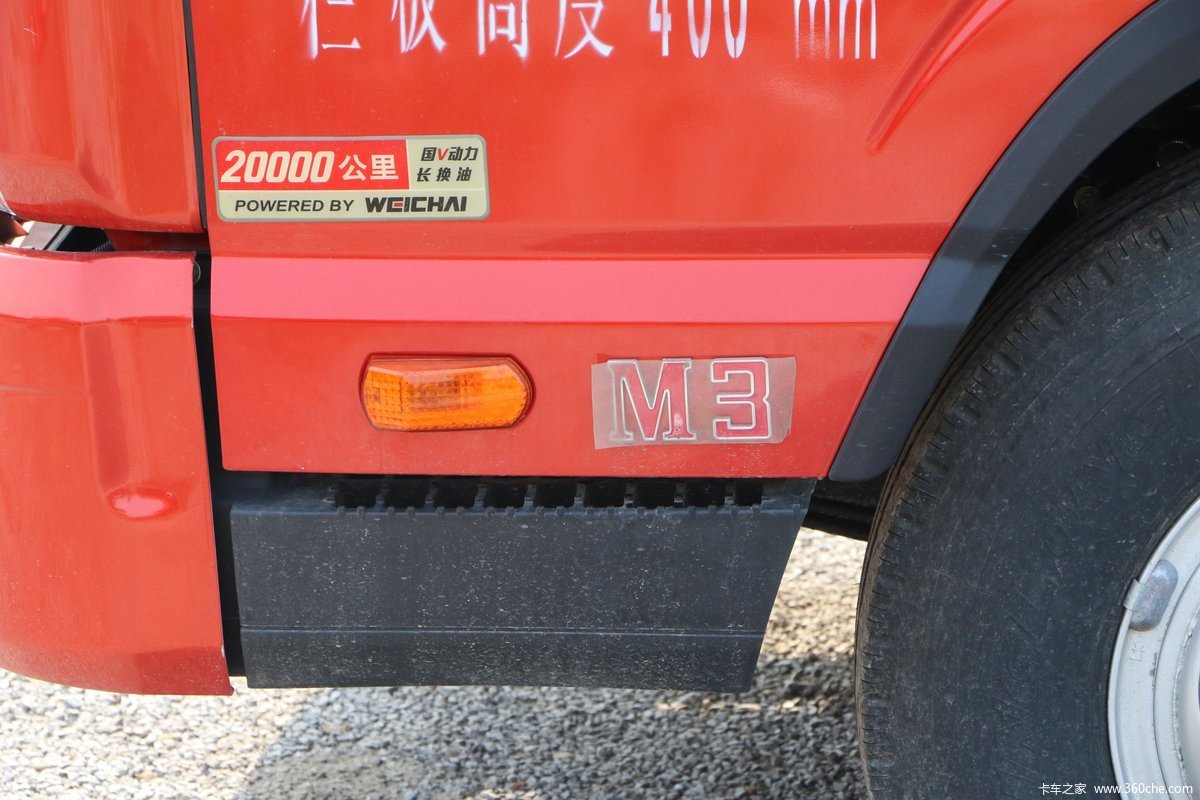  M3 110 4.2׵Ῠ(KMC1042A33D5)                                                