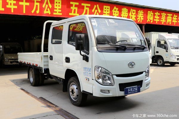 降价促销 小福星S系载货车仅售4.78万  