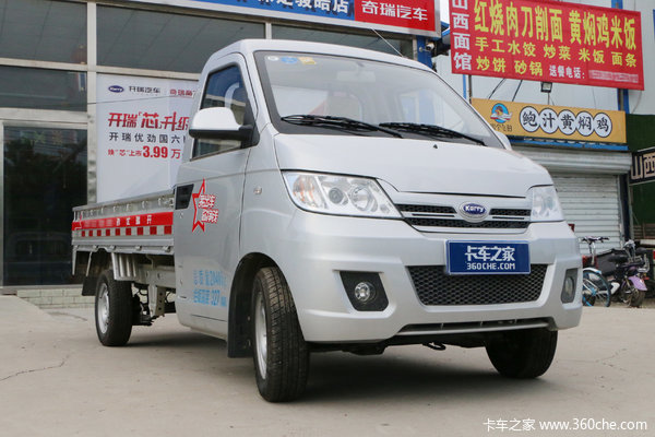 降价促销 优劲载货车 优 惠活动进行中