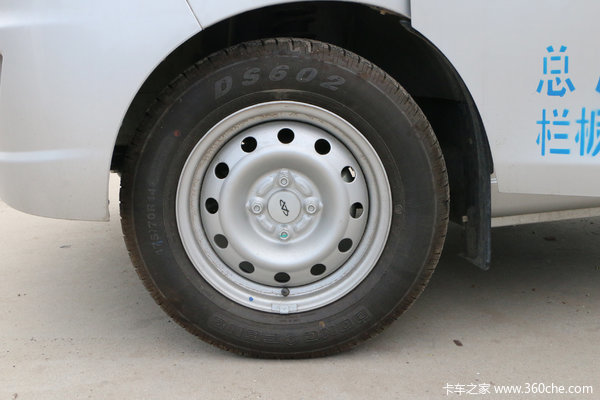 �ž��ػ����³�����&nbsp;����4.59��&nbsp;&nbsp;��ӭ��ѯ