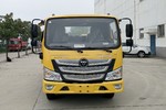 福田 欧马可S3系 156马力 4X2 清障车(国六)(帕菲特牌)(PFT5085TQZP6A)