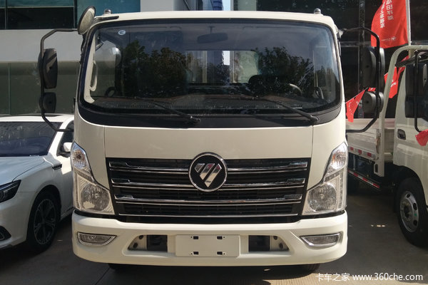 时代领航载货车新车上市 欢迎到店垂询_中农集团陕西实业发展(福田