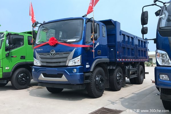 降价促销 福田瑞沃ES3自卸车仅售15.70万