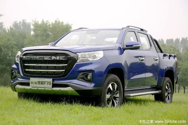 优惠 0.1万元  长安凯程F70皮卡促销中