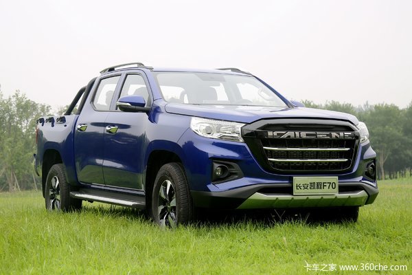 优惠 0.1万元  长安凯程F70皮卡促销中