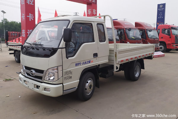 购小卡之星载货车享高达02万优惠