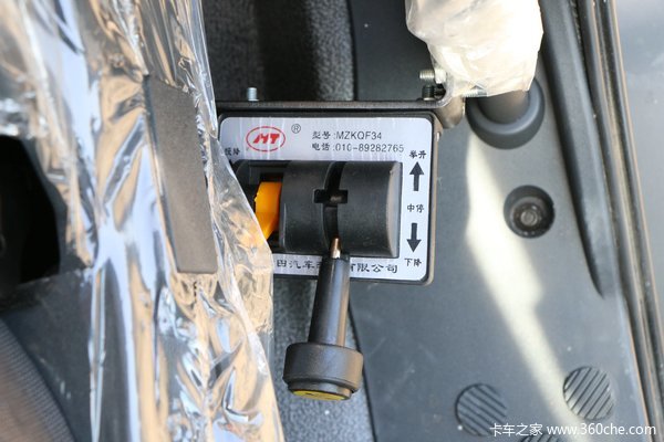 福田 欧曼GTL 9系重卡 400马力 6X4 5.6米自卸车