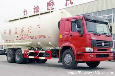 中国重汽 HOWO 226马力 6X4 吸污车(醒狮牌)