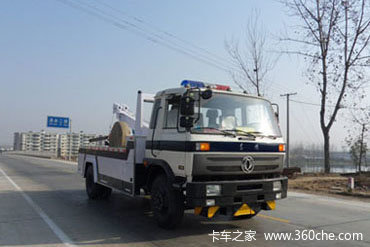 东风商用车 153系列 190马力 4X2 清障车((楚胜牌))