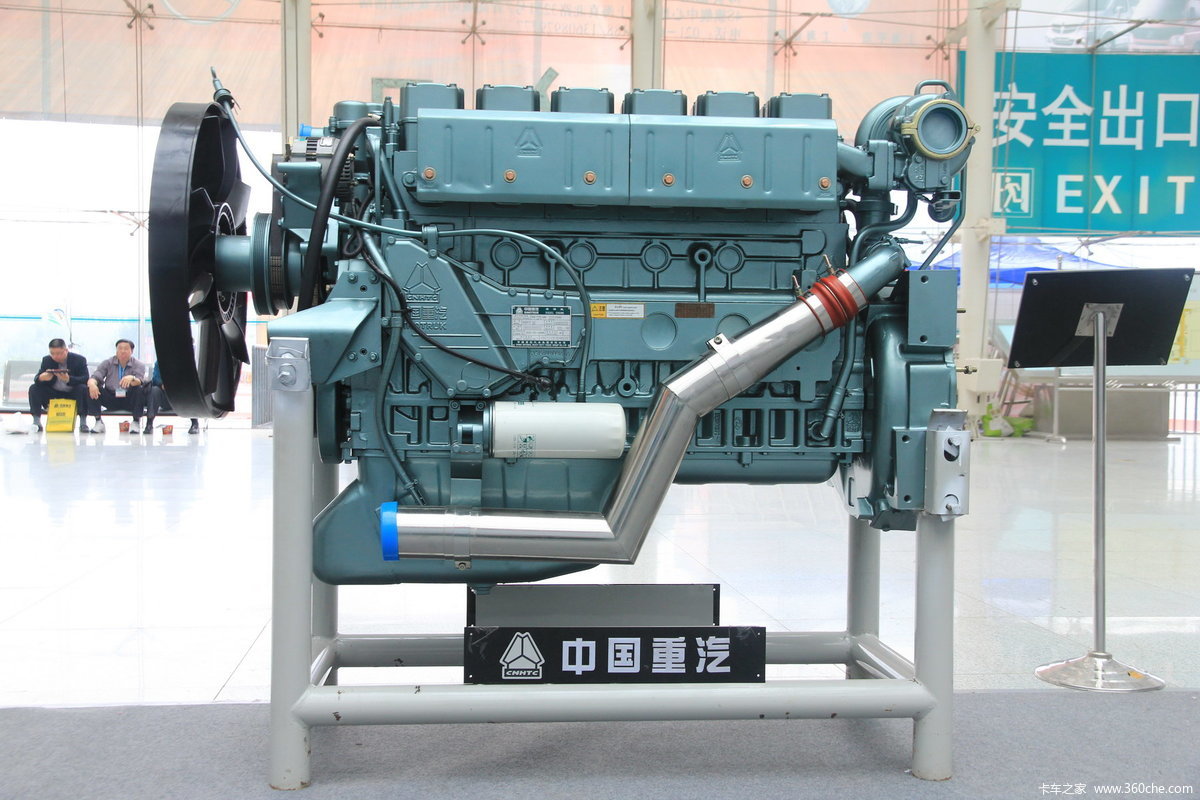 中国重汽HW9609013B 380马力 10L 国三 柴油发动机
