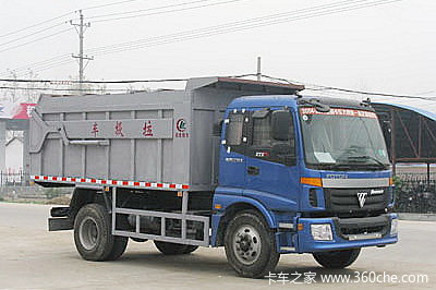 福田 欧曼 150马力 4X2 垃圾车(程力威牌)(CLW5160ZDJB3)
