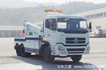 东风商用车 天锦 230马力 6X4 清障车((楚胜牌))