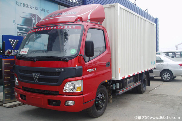 福田 欧马可5系中卡 170马力 4X2 6.2米厢式载货车(BJ5129VECEG)