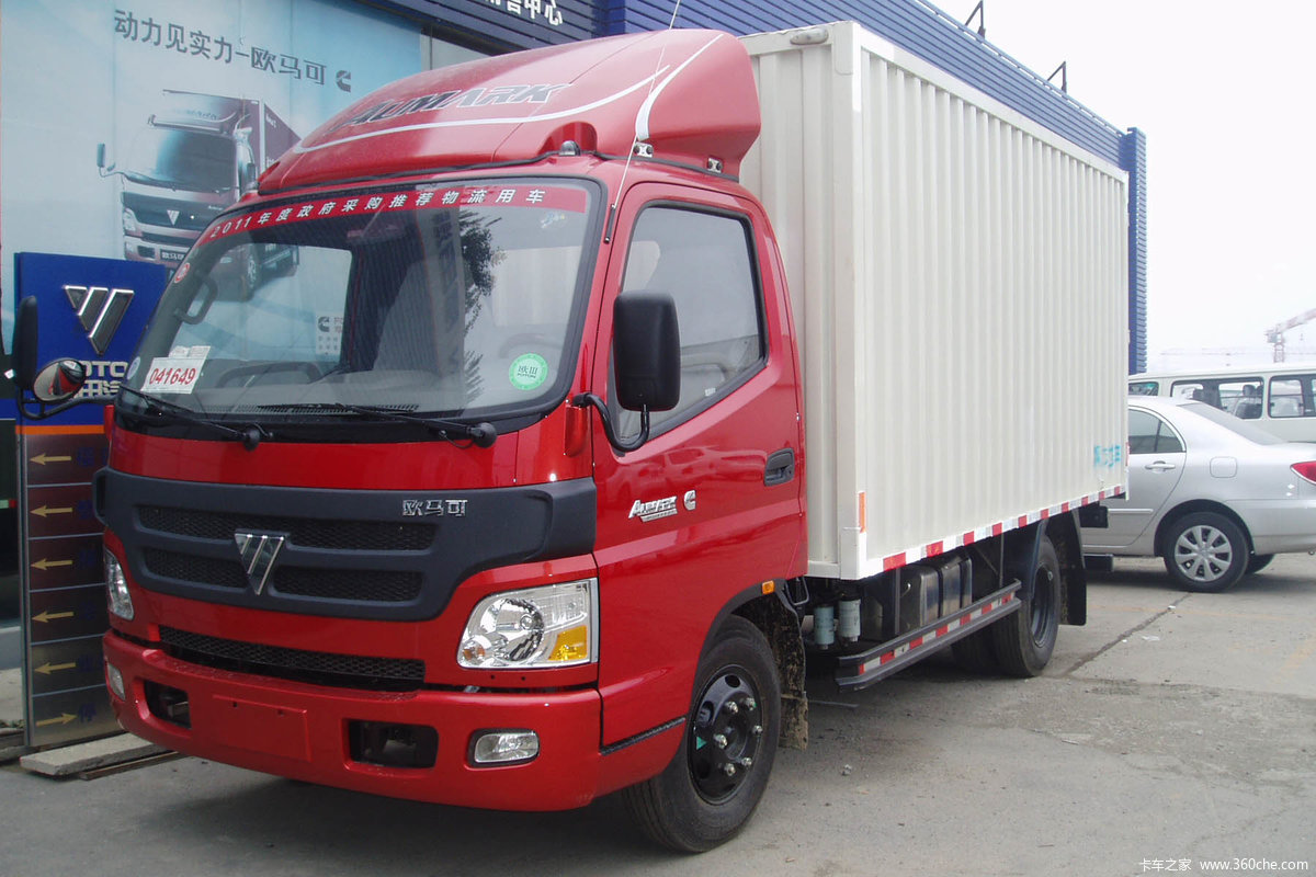福田 欧马可5系中卡 170马力 4X2 6.2米厢式载货车