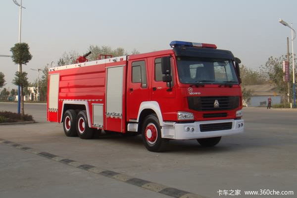 中国重汽 HOWO 336马力 6X4 消防车(上格牌)