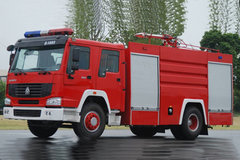 中国重汽 HOWO 266马力 4X2 消防车(上格牌)(SGX5191GXFPM80)