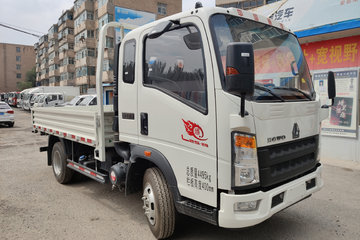 中国重汽HOWO 悍将 2019款 170马力 5.2米排半栏板载货车(ZZ1167G451CE1)