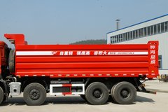 东风商用车 天龙KC重卡 450马力 8X4 8.6米自卸车(DFH3310A12)
