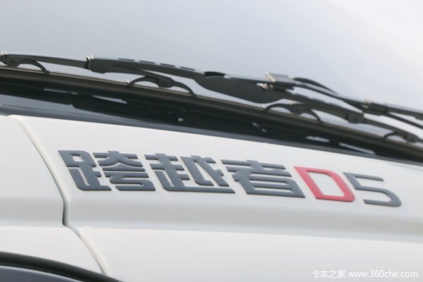 降价促销 南京跨越者D5载货车仅售5.98万