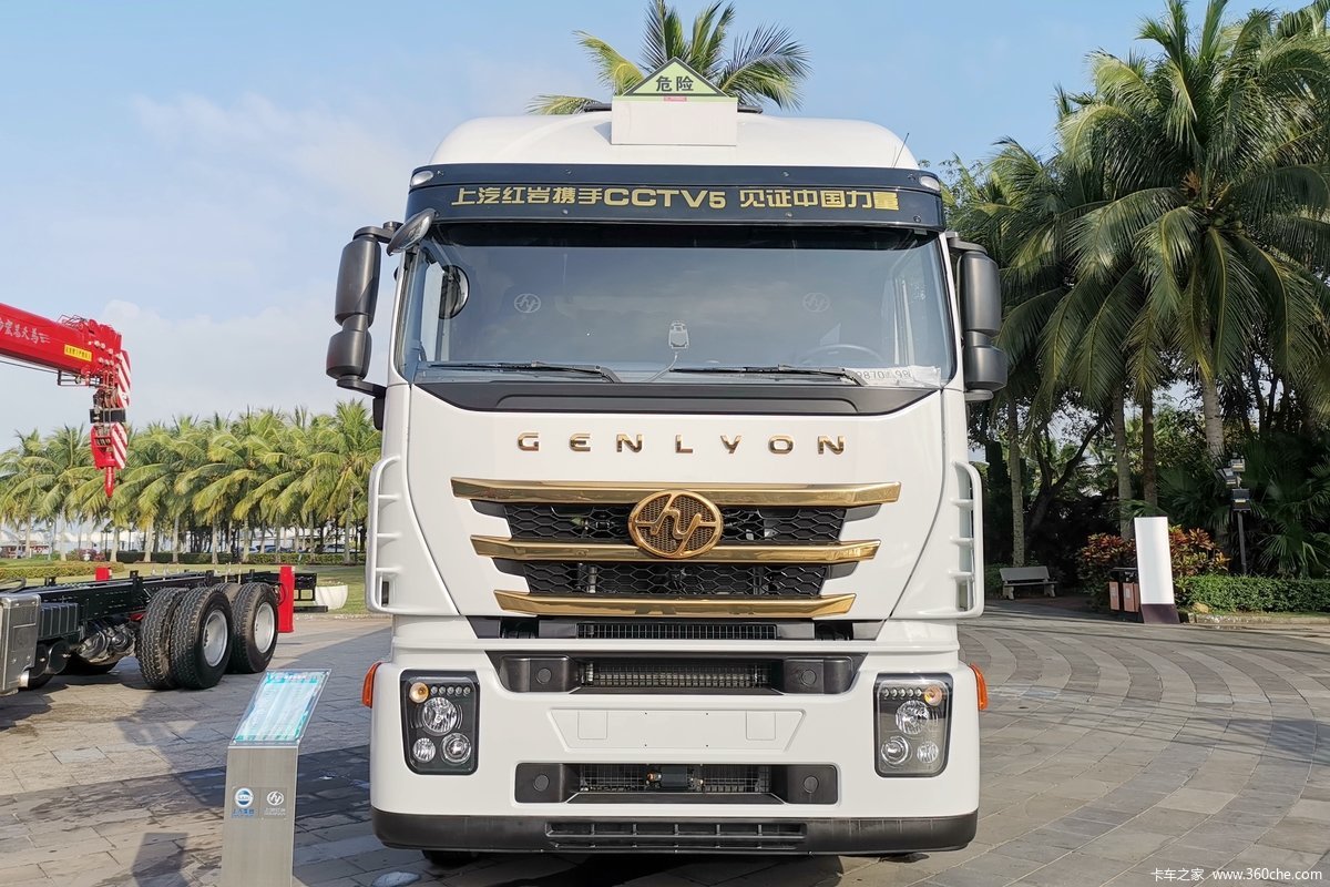 上汽红岩 杰狮M500 350马力 8X4 运油车(醒狮牌)