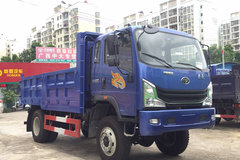 中国重汽 豪曼H3 工程型 150马力 4X2 4.2米自卸车(ZZ3128F17EB0)