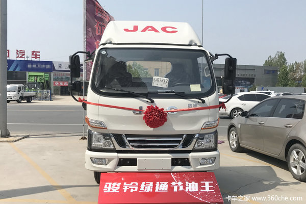 ���۴���&nbsp;��������V5�ػ�������8.18��&nbsp;