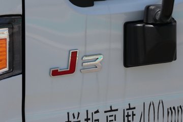  J3խ 115 4.18׵Ῠ(HFC1041P93K1C2V)ͼƬ