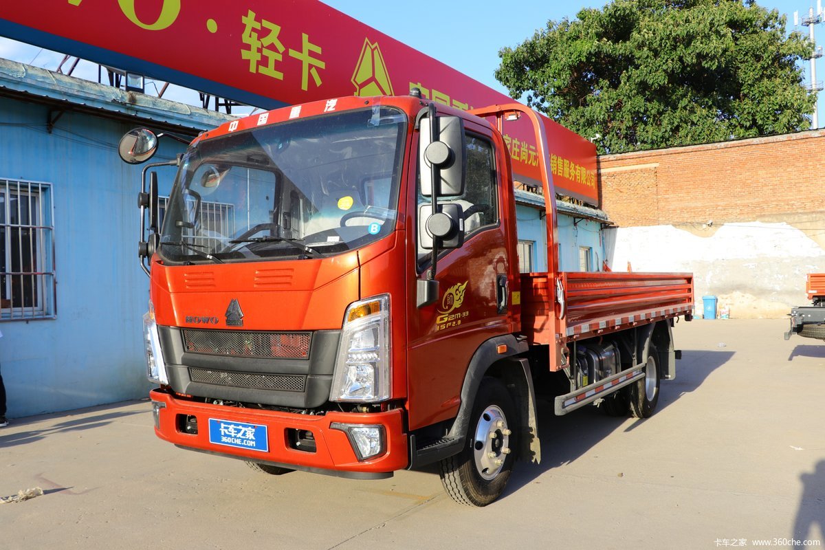中国重汽HOWO 统帅 160马力 5.5米单排栏板载货车
