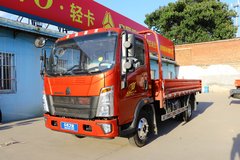 中国重汽HOWO 统帅 190马力 5.15米单排栏板载货车(国六)(ZZ1087H3815F183)