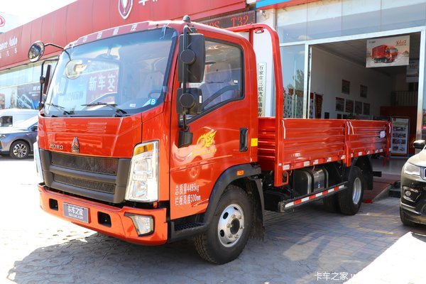 2080黄金六宽经典车型国六豪沃轻卡上市优惠