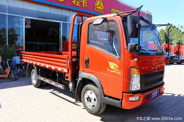 中国重汽HOWO 悍将 科技版 116马力 3.85米排半栏板轻卡(ZZ1047C3315E145)
