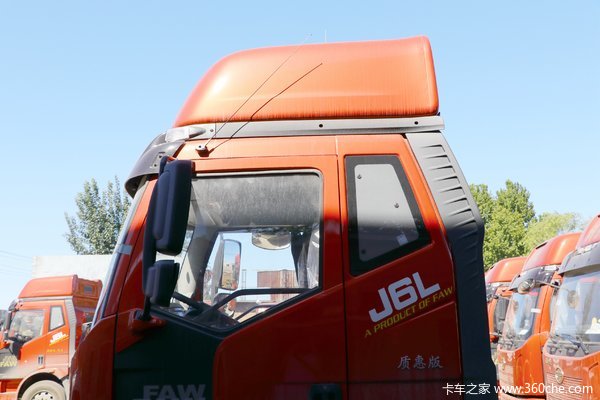 解放新款J6L大驾驶室双层卧铺车到店价格美丽