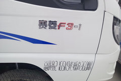 唐骏欧铃 赛菱F3-1 1.5L 112马力 汽油 2.72米单排栏板微卡(国六)(ZB1022ADC3L)