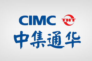 中集通华275方系列