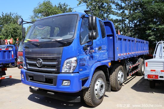 福田瑞沃e3170马力6x265米自卸车bj3243dlpebfa报价