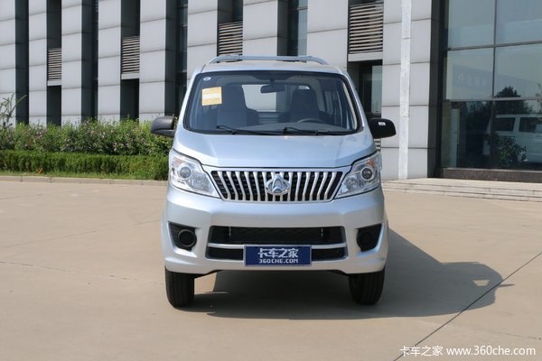 降价促销 星卡L单排系载货车仅售3.96万