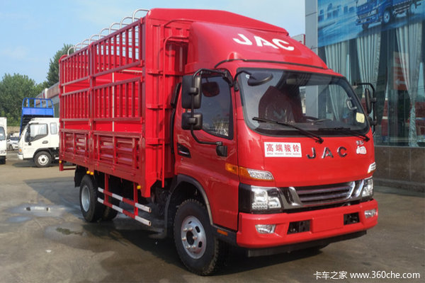 回馈客户骏铃V5载货车仅售9.28万