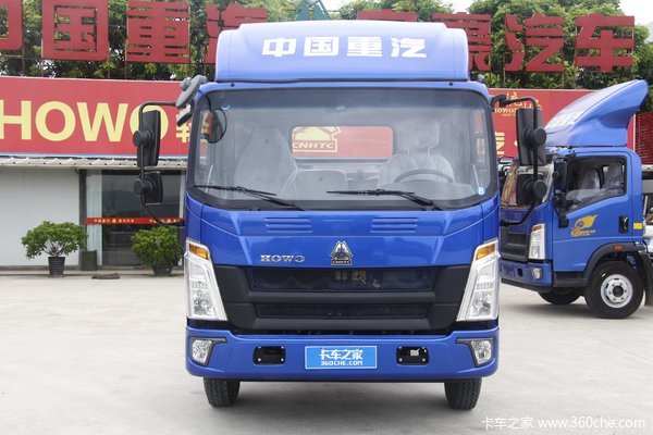 中国重汽HOWO 悍将 170马力 5.75米排半厢式载货车(ZZ5107XXYG451CE1)