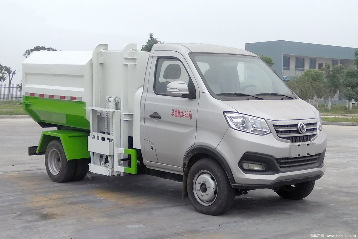 程力新能源 3.4T 4.72米单排纯电动自装卸式垃圾车