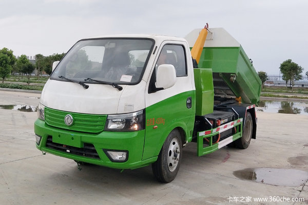 程力新能源 4.3T 5.3米单排纯电动车厢可卸式垃圾车(CL5040ZXXBEV)64.64kWh