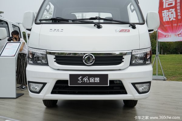 优惠0.2万 宁波东风途逸载货全系0首付