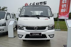 购T5(原途逸)载货车 享高达0.3万优惠