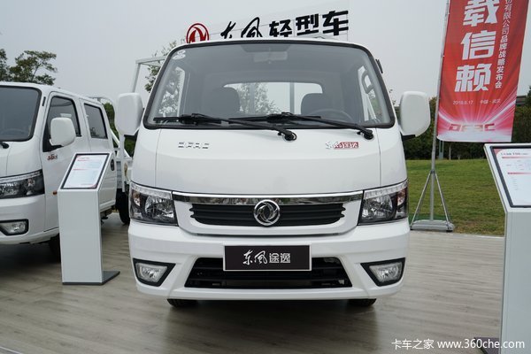 优惠0.2万 宁波东风途逸载货全系0首付