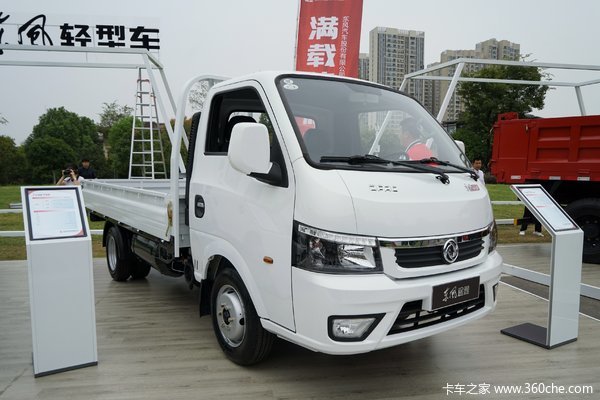 优惠0.2万 宁波东风途逸载货全系0首付