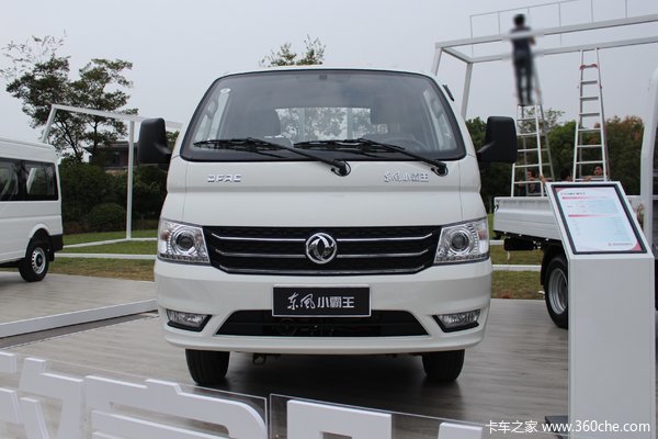 优惠 0.2万 东风小霸王W17载货车促销中