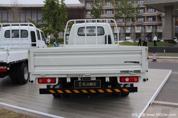 优惠 0.3万 东风小霸王W17载货车促销中