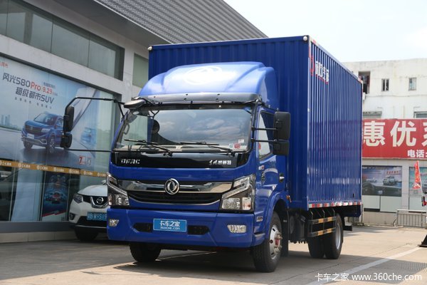 回馈客户惠州凯普特K6载货车仅售11.17万